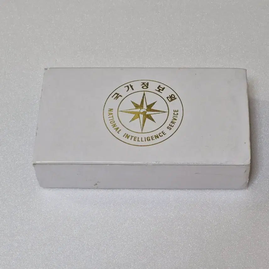[BUNJANG] National Intelligence Service Commemorative Coin Set / 국정원 기념 코인 세트