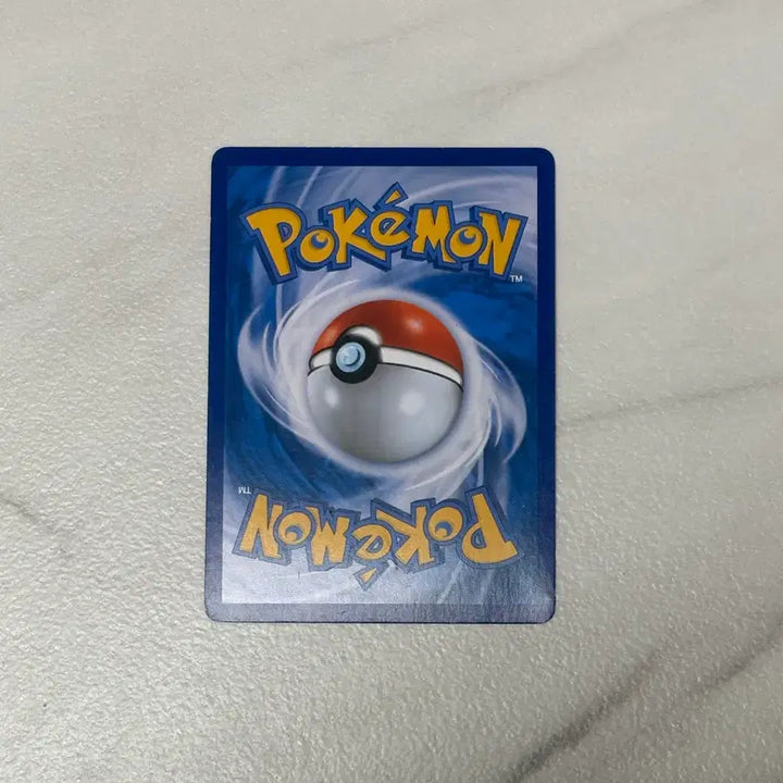 [BUNJANG] Pokemon Trainer Jersey Man Card / 포켓몬 카드 트레이너 저지맨