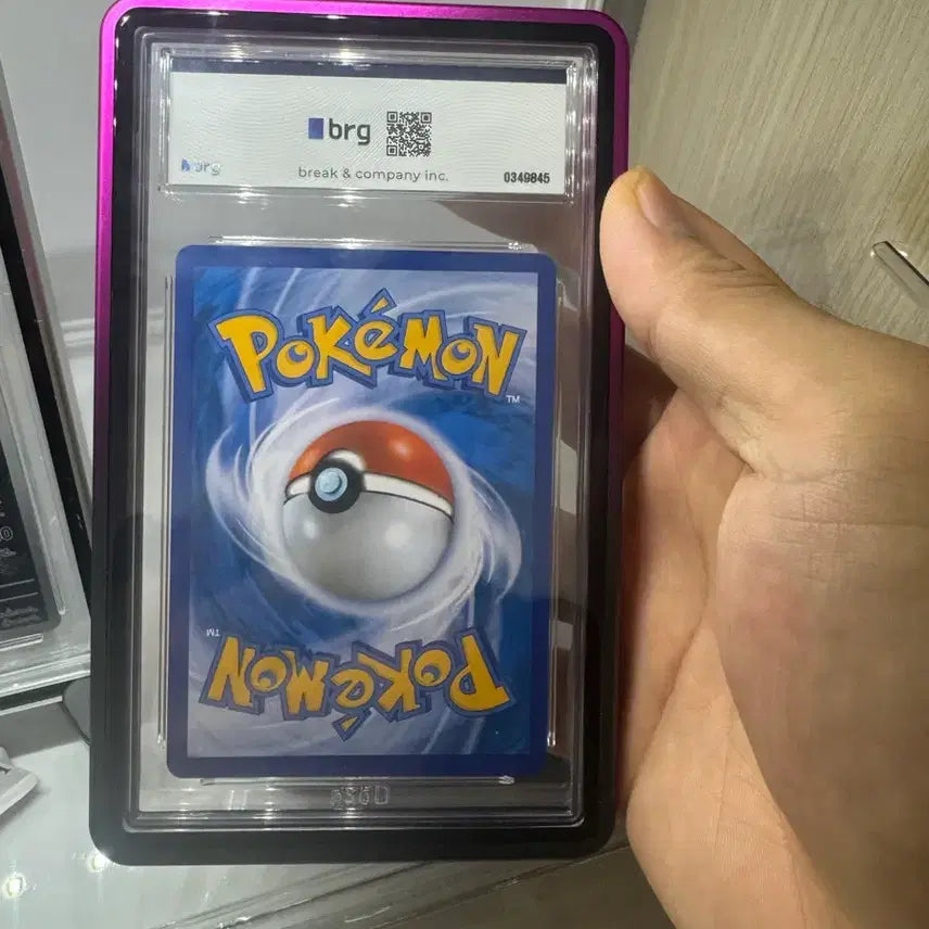 [BUNJANG] Pokemon Card XY Mewtwo Promo BRG9 (2016) / 2016 포켓몬카드 xy 뮤츠 프로모 brg9
