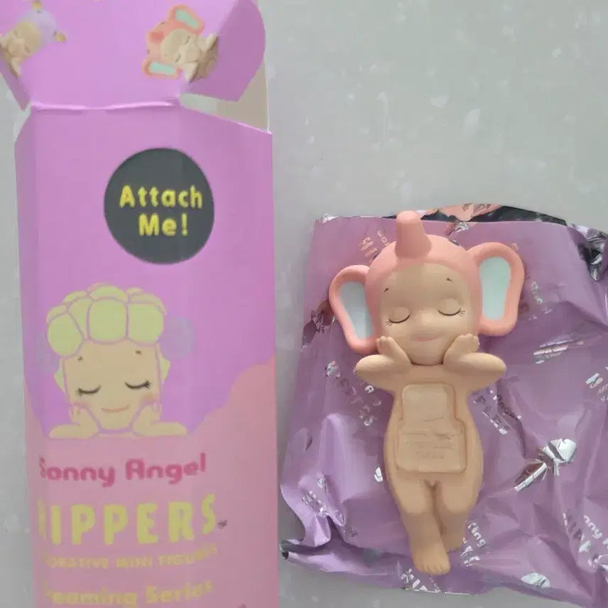[BUNJANG] Sonny Angel Dreaming Hippo Elephant / 소니엔젤 드리밍 히퍼 코끼리 판매