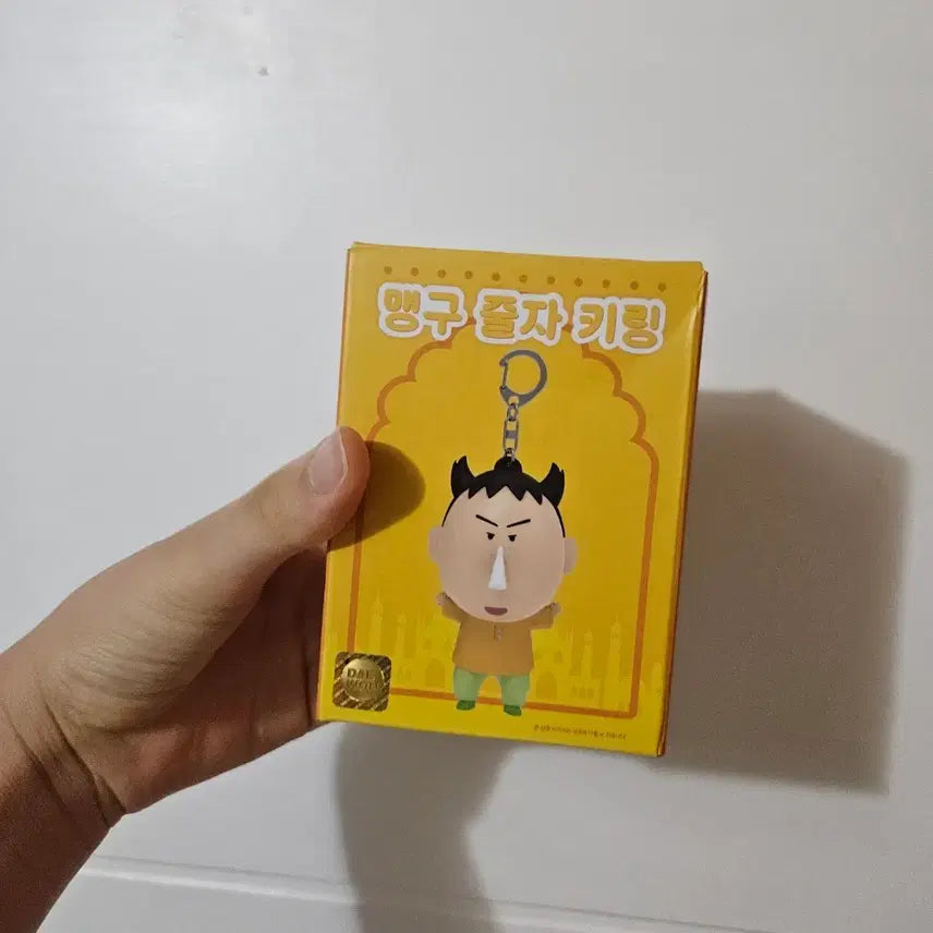[BUNJANG] Gooey Character Tape Measure Keychain (Sealed) / 맹구 줄자 키링 미개봉 새제품