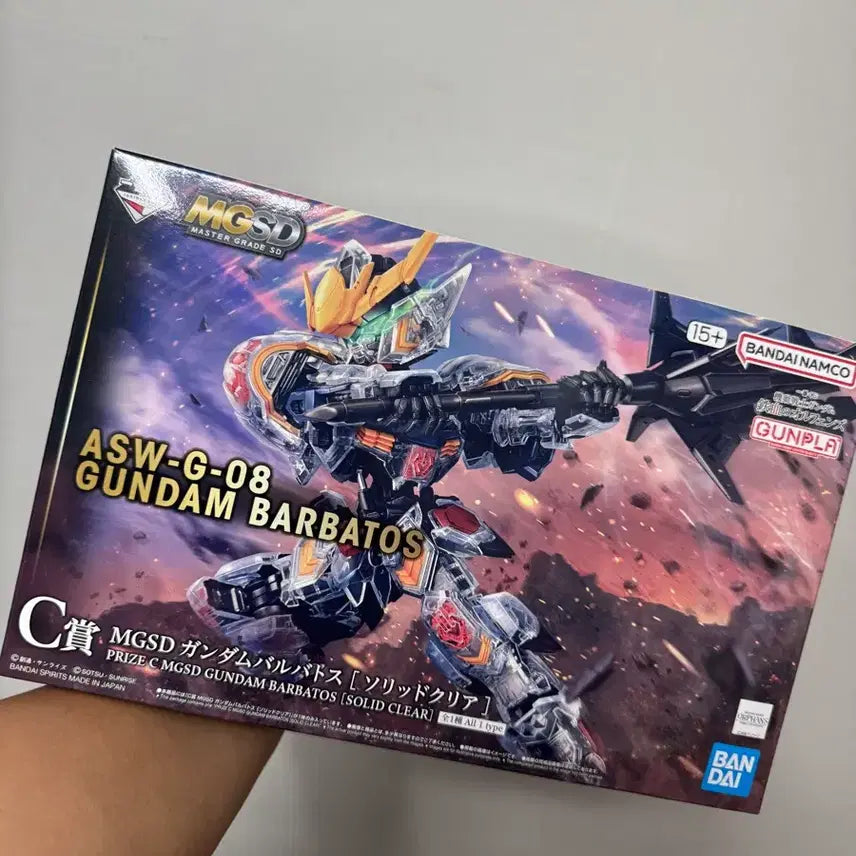 [BUNJANG] MGSD Gundam Barbatos Solid Clear Iron-Blooded Orphans Ichiban Kuji / MGSD 건담 발바토스 솔리드 클리어 철혈의 오펀스 제일복권