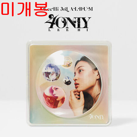 [BUNJANG] Lee Hi 3rd Album "4 Only" (Sealed CD) / 이하이 (Leehi) - 3집 / 4 Only (미개봉, CD)