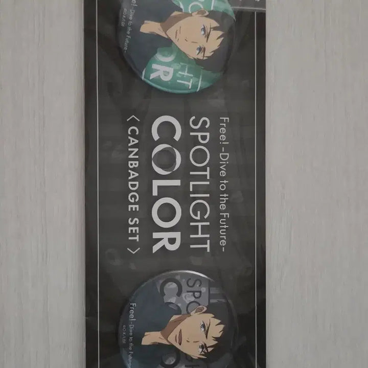 [BUNJANG] Free! Yamazaki Sousuke Can Badge Set / Free! 프리 야마자키 소스케 캔뱃지 세트