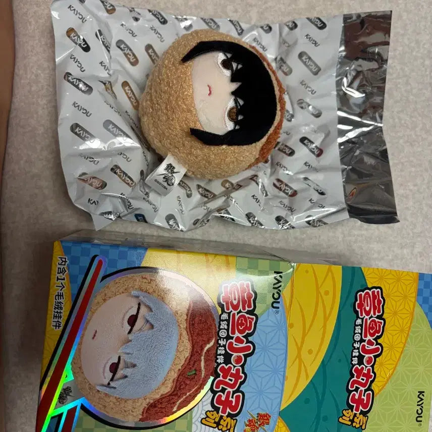 [BUNJANG] Gintama Katsura Takoyaki Plush Doll / 은혼 카츠라 타코야키 인형 누이