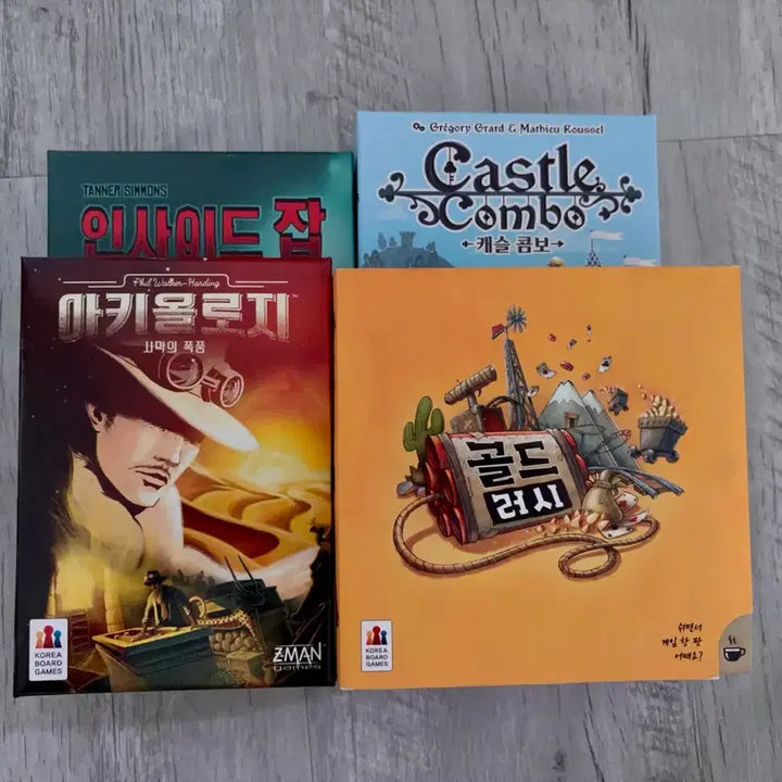 [BUNJANG] Board Game Bundle Set (Various) / 간단한 보드게임 5종 판매(참새작,캐슬콤보 등)