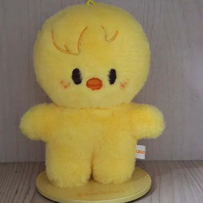[BUNJANG] Stray Kids Felix Plush Ball Standing Doll / 스키주 플러시 스탠딩 뽁아리 스키즈 필릭스