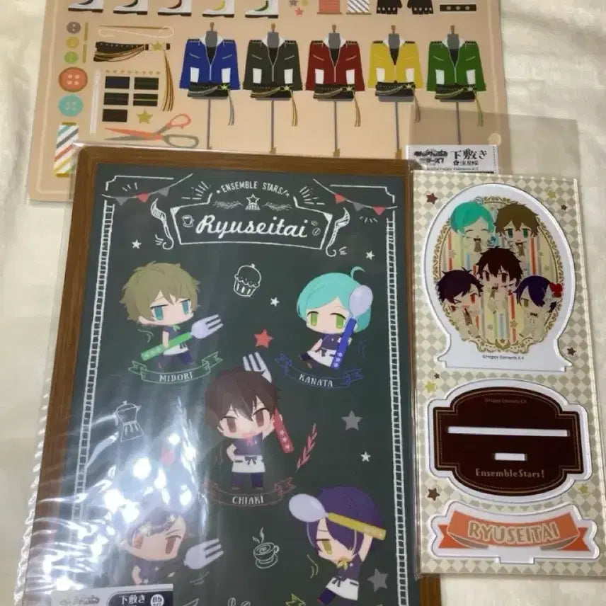 [BUNJANG] Ensemble Stars! Yusei Unit Goods Bundle Set (Sealed) / [앙스타 탈덕] 미개봉 소장용 앙스타 유성대 굿즈 일괄