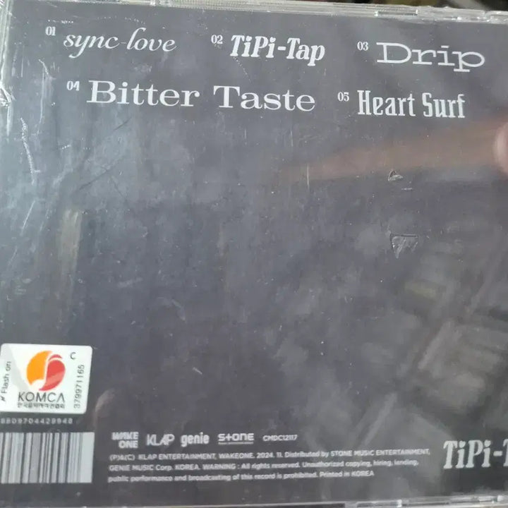 [BUNJANG] Kep1er TiPi-Tap Album Signed Sealed / 케플러  TiPi-Tap 앨범 미개봉(사인반)