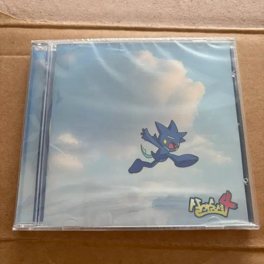 [BUNJANG] Sealed &