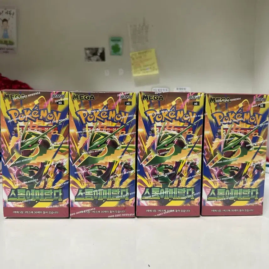 [BUNJANG] Pokemon Card Game Sword &amp; Shield: Evolving Skies 4 Boxes (30 Packs) / [미개봉] 포켓몬카드 스톰에메랄다 4박스 30팩
