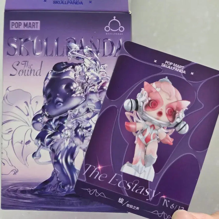[BUNJANG] Pop Mart Skullpanda Sound of Ecstasy Figure / 팝마트 스컬판다 소리 황홀 판매