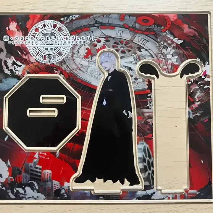 [BUNJANG] Mafumafu Real Acrylic Stand "Mafumafu World 2025" Hikilive Super / 마후마후 실사 아크릴 스탠드 아쿠스타 2025 윤회 히키라이 슈퍼 마후마후월드