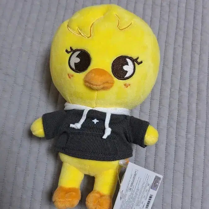 [BUNJANG] Stray Kids Bbokari Original 20cm Plush / 스키즈 뽁아리 오리지널 20센치