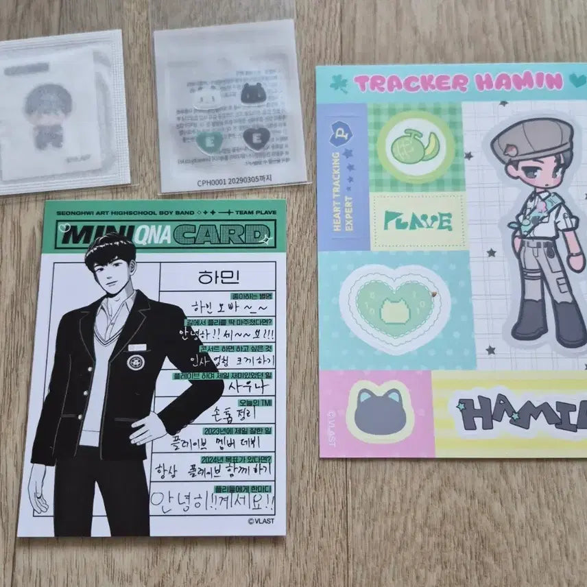 [BUNJANG] PLAVE Hamin Bundle Set / 플레이브 하민 일괄