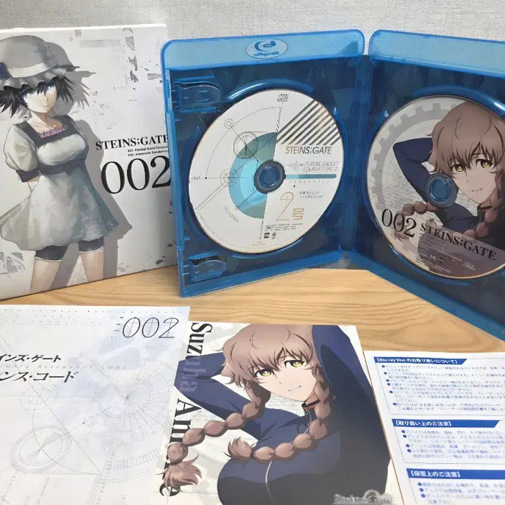 [BUNJANG] Steins;Gate Complete Blu-ray Set / 슈타인즈게이트 Blu-ray 전권 세트