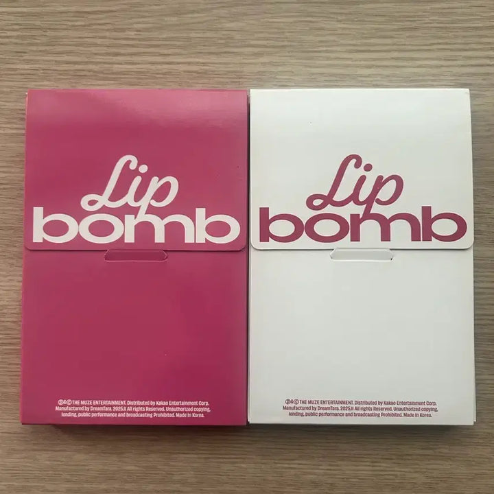 [BUNJANG] Resene Lip Balm Album Set / 리센느 립밤 앨범 세트 (Lip bamb)