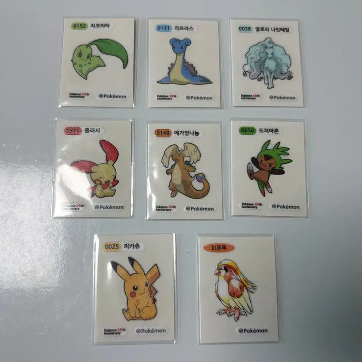 [BUNJANG] Pokemon Stick Decals Bundle Set / 포켓몬 띠부씰 일괄