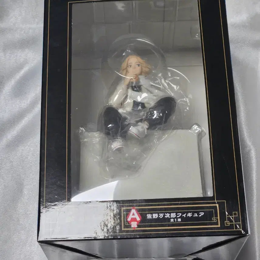 [BUNJANG] Taito Kuji Tokyo Revengers Kanto Incident Prize A Sano Manjiro Mikey Figure / (개봉전시) 도쿄 리벤저스 도리벤 타이토쿠지 관동사변 A상 사노 만지로 마이키 피규어