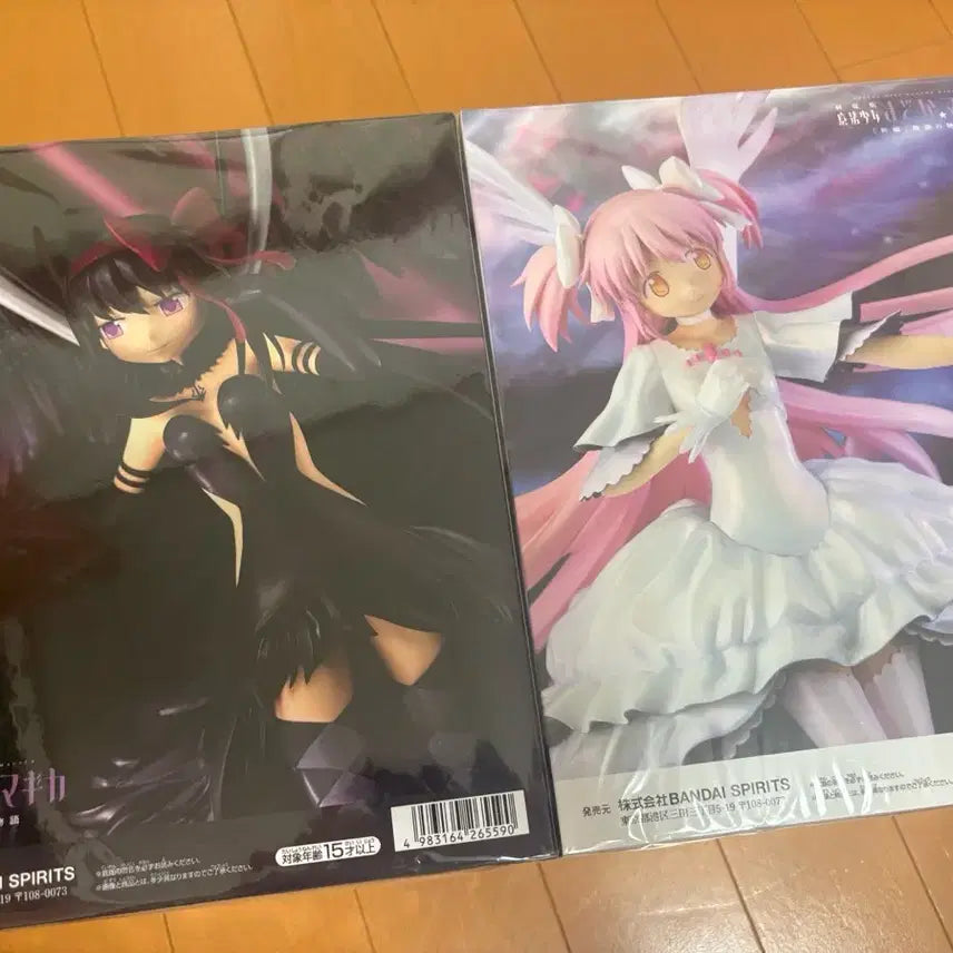 [BUNJANG] Banpresto Madoka Magica Ultimate Figure Set (Sealed) / [미개봉] 마마마 반프레스토 얼티밋 피규어 세트