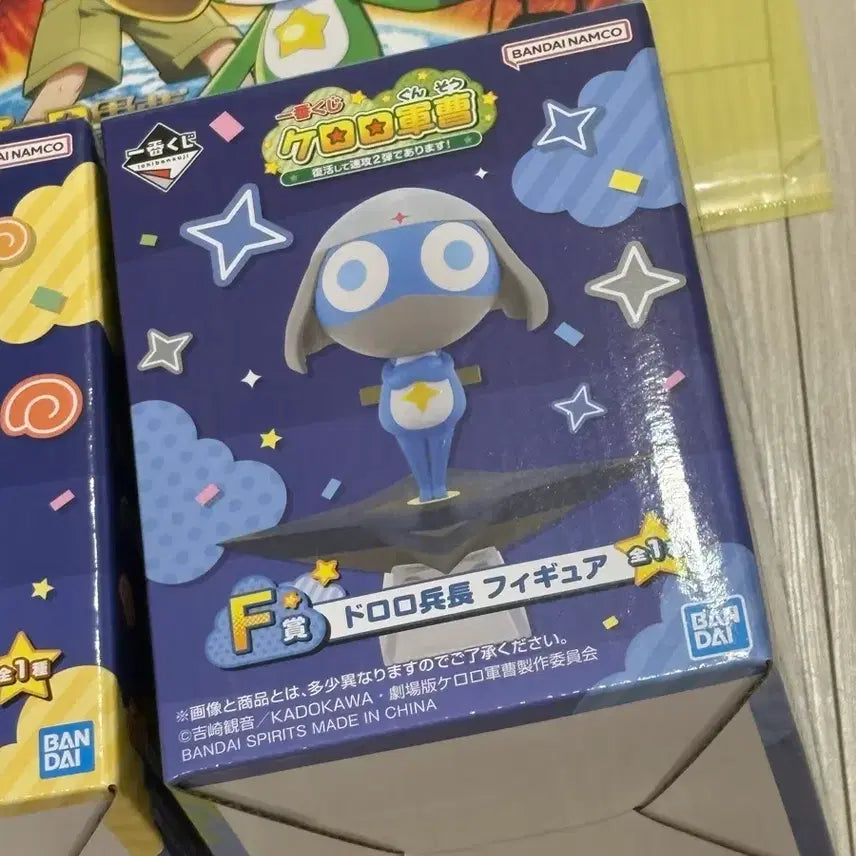 [BUNJANG] Keroro Gunso Ichiban Kuji E &amp; F Prize Figures Bundle with Japanese Movie Poster / 케로로 쿠지 제일복권 E상+F상 일괄 + 일본 영화 포스터 덤