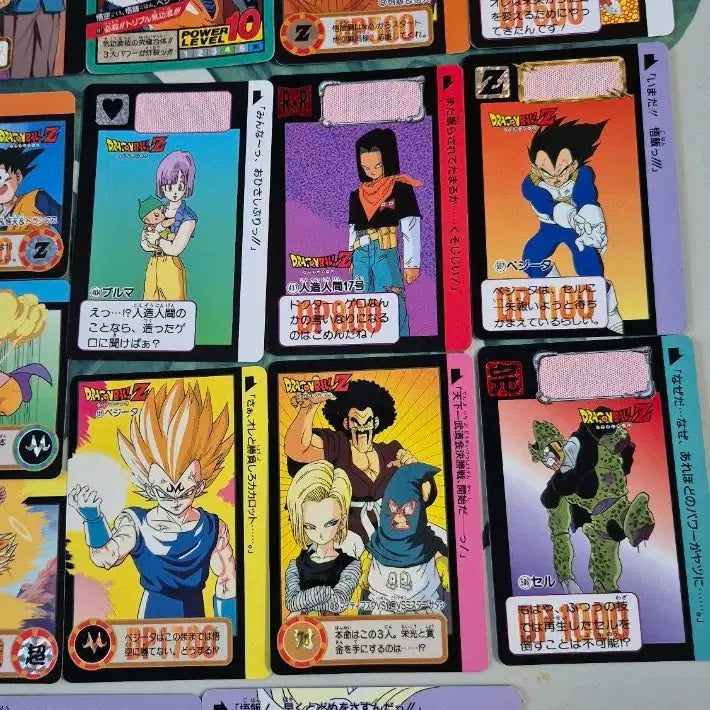 [BUNJANG] Dragon Ball Z Classic Cards Bundle (21 Cards) / 드래곤볼 카드 일괄 21장