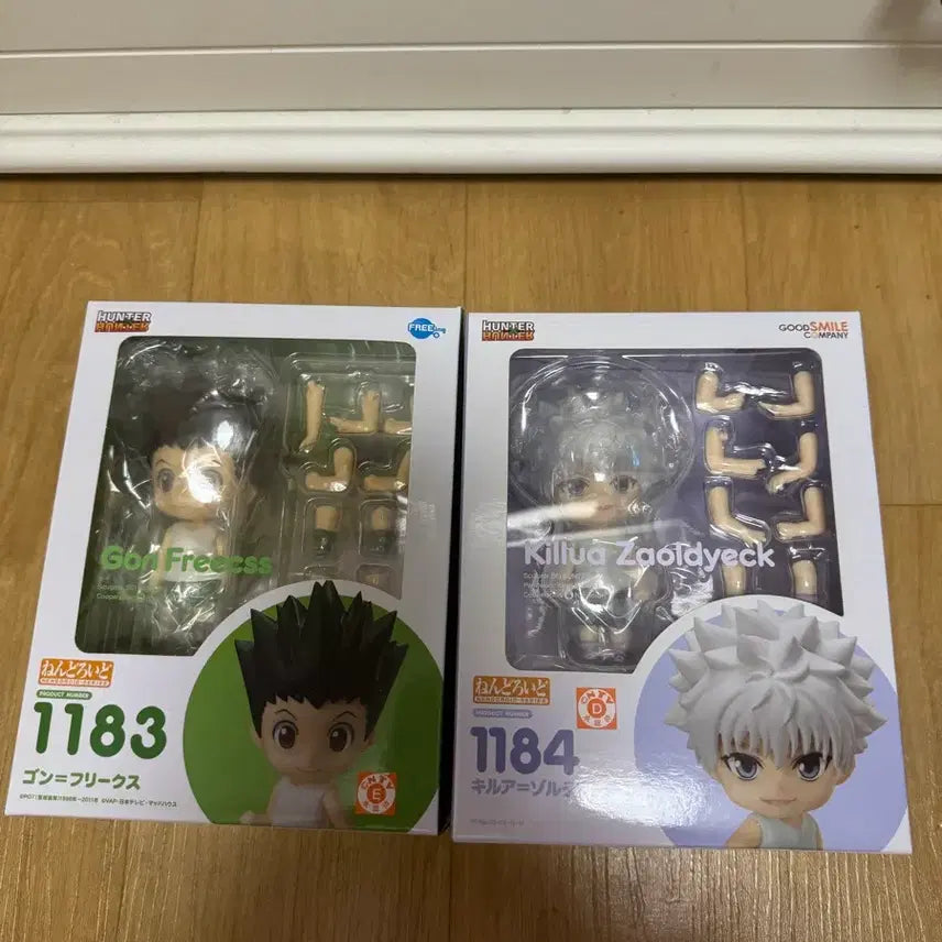 [BUNJANG] Good Smile Company Killua Nendoroid Set (2 Types, Sealed) / 미개봉 곤 키르아 넨도로이드 2종 일괄 1183 1184