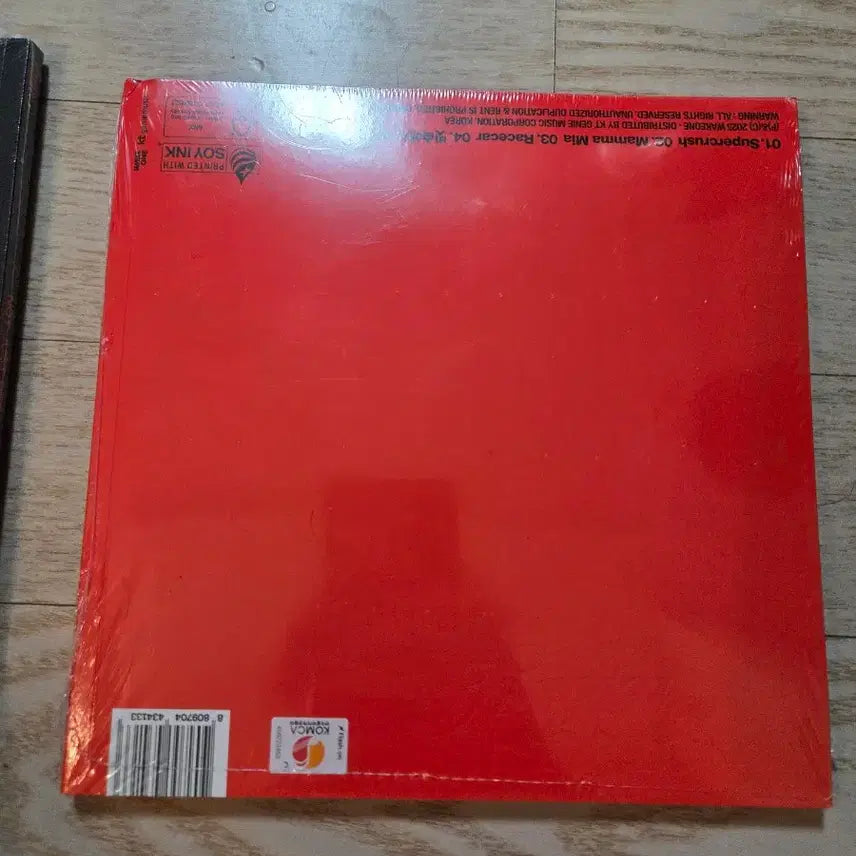 [BUNJANG] IZNA Not Just Pretty (Sealed) 2 Types Album / 이즈나 앨범 Not Just Pretty (미개봉) 2종