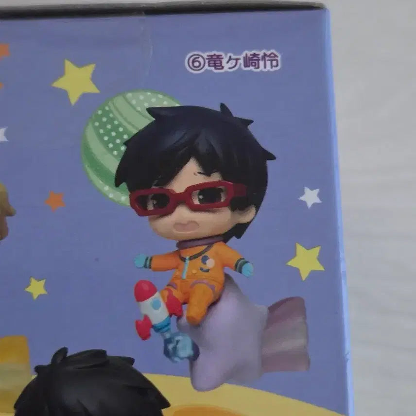 [BUNJANG] Taito Free! Ryugazaki Rei Deformed Figure / Free! 프리 류가자키 레이 데포르메 피규어