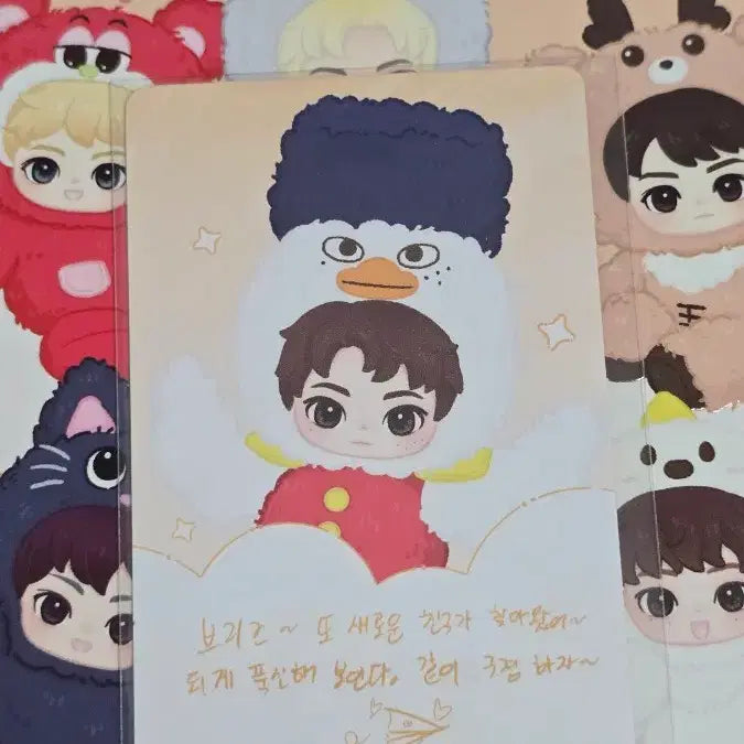 [BUNJANG] RIIZE POP MART Fluffy Doll Keyring / 라이즈 팝마트 플러피 똘병