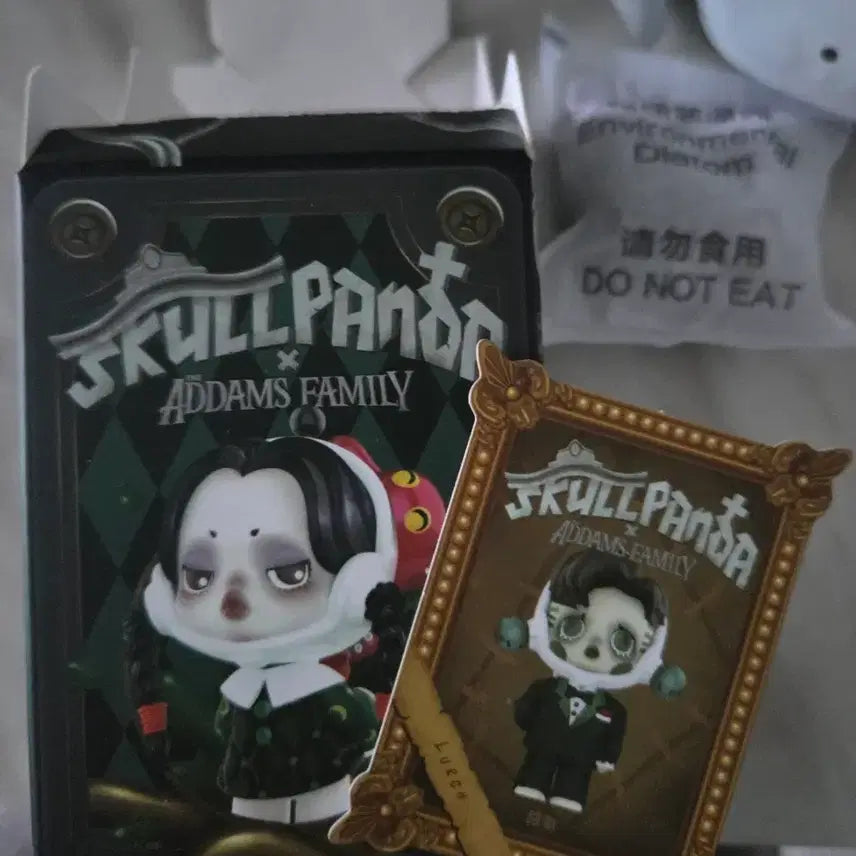 [BUNJANG] Pop Mart Skullpanda Adams Family Lurch Figure / 팝마트 스컬판다 아담스 패밀리 러치 판매