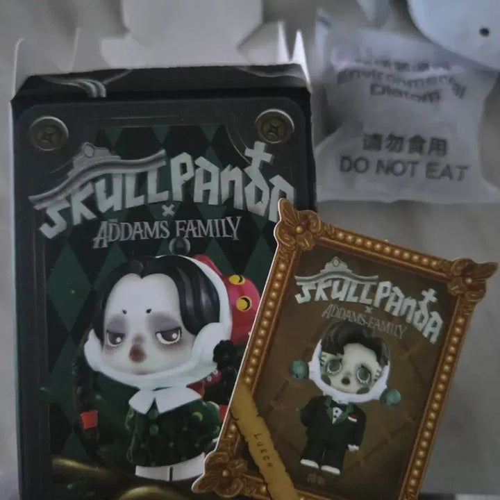 [BUNJANG] Pop Mart Skullpanda Adams Family Lurch Figure / 팝마트 스컬판다 아담스 패밀리 러치 판매