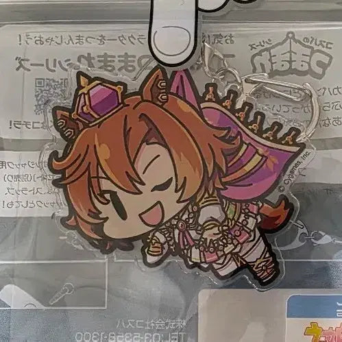 [BUNJANG] Uma Musume TM Opera O Derong Derong Acrylic Keyring / [미사용] 우마무스메 티엠 오페라 오 데롱데롱 아크릴 키링