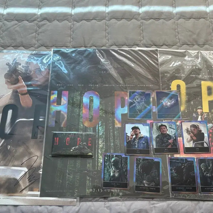[BUNJANG] Hope Flipbook, 9 Trading Cards, 3 Posters Bundle Set / 호프 플립북+ 트레이딩카드 9종+ 포스터 3종 일괄