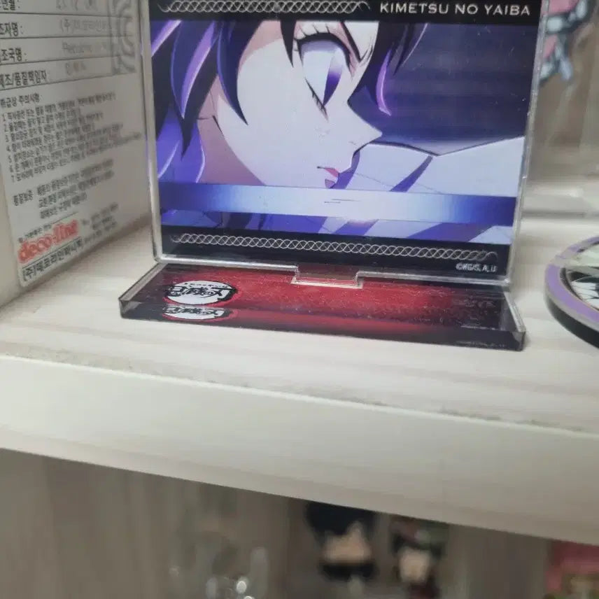 [BUNJANG] Demon Slayer Shinobu Kochou Mugen Train Arc Acrylic Stand / 귀멸의칼날 무한성 시노부 아크릴