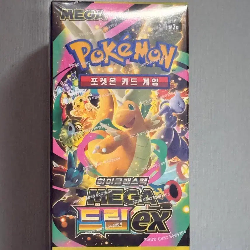 [BUNJANG] Pokemon Card Game Mega Dream EX Unsealed Pack / 포켓몬 카드 게임 메가드림 EX 미개봉