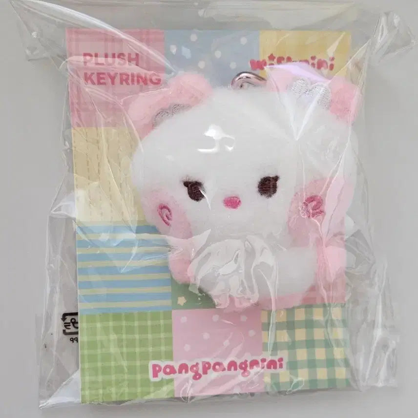 [BUNJANG] NCT WISH Wishiniini Pangpangyi Sakuya Doll Keyring / 엔시티위시 라인프렌즈 위시니니 팡팡니 사쿠야