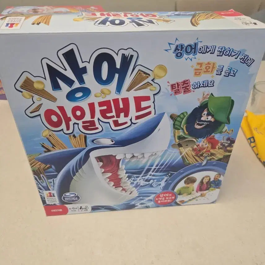 [BUNJANG] Shark Island Board Game / 상어아일랜드 보드게임