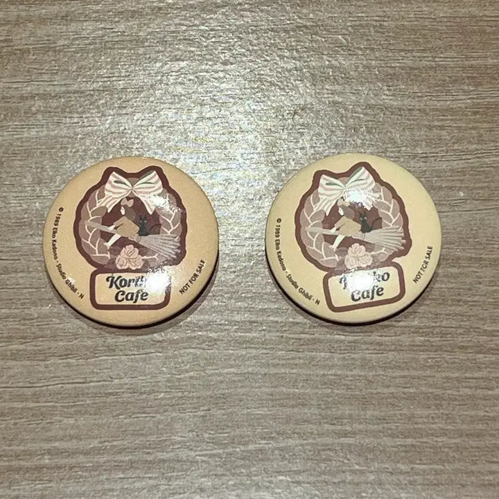[BUNJANG] Kiki&
