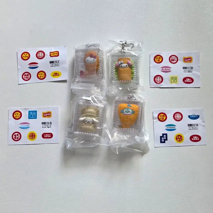 [BUNJANG] Sanrio Narikiri Lunch Box Gacha Figures - Kitty, My Melody, Hangyodon, Cinnamoroll (Sealed Bundle Set of 4) / (미개봉/4개 일괄) 산리오 반찬 가챠 나리키리 - 키티, 마이멜로디, 한교동, 시나모롤