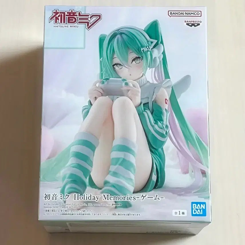 [BUNJANG] Hatsune Miku Holiday Memories Figure / [미개봉] 하츠네 미쿠 홀리데이 메모리즈 피규어 게임 피규어