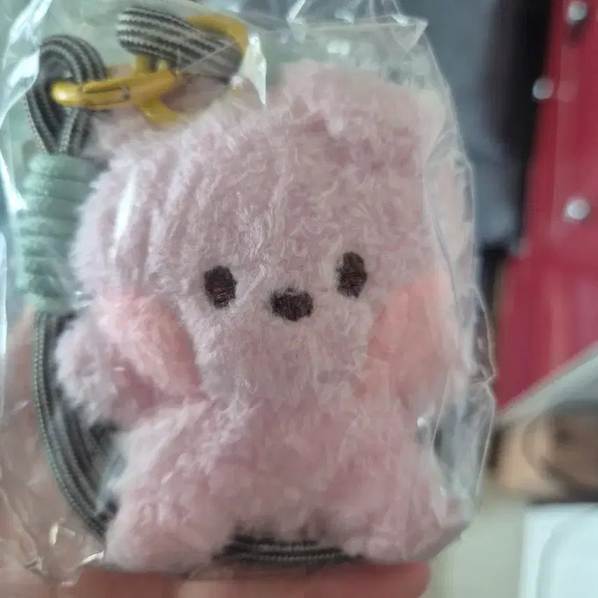 [BUNJANG] BT21 Cooky Plush Keychain / BT21 쿠키