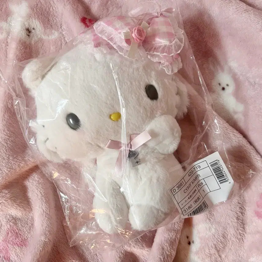 [BUNJANG] Sanrio My Pretty Baby Charmmy Kitty Plush Doll / 산리오 마이 퍼 베이비 챠미키티 누이 인형