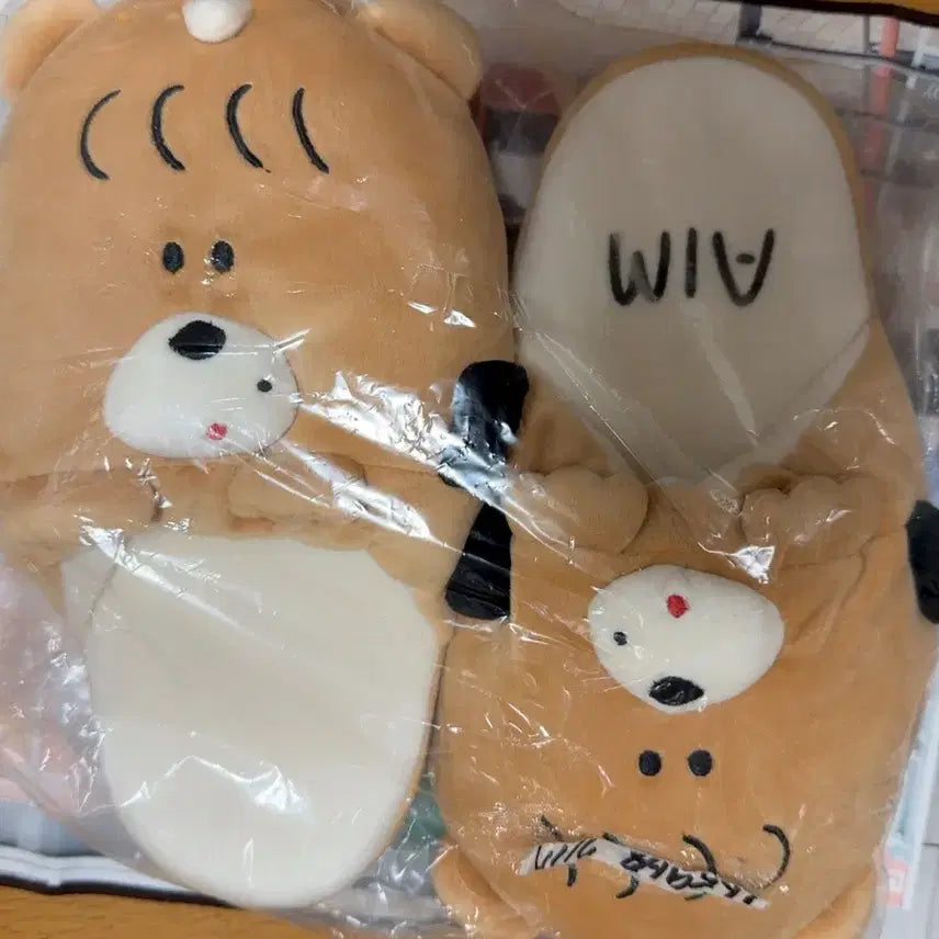 [BUNJANG] Aimyon Slippers Goods / 아이묭 슬리퍼 굿즈 아쿠마
