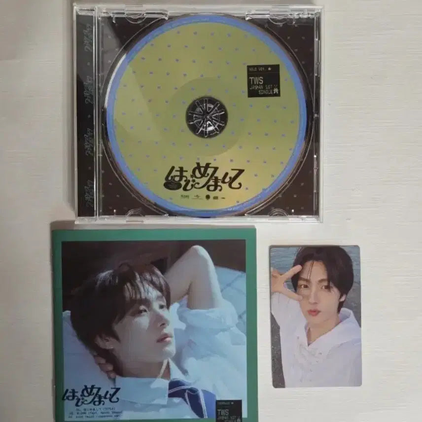 [BUNJANG] TWS Hajimemashite Youngjae Solo Version Photocard / 투어스 하지메마시떼 솔로버젼 영재