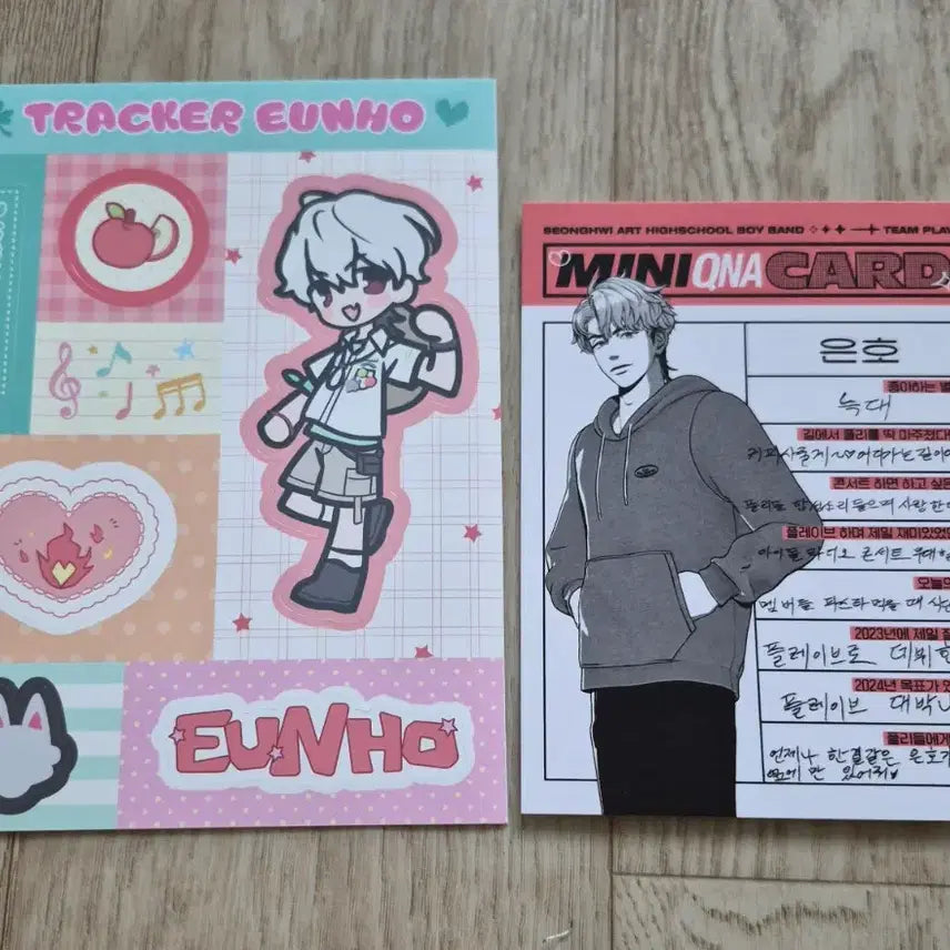 [BUNJANG] Plauben Eunho Bundle Set / 플레이브 은호 일괄