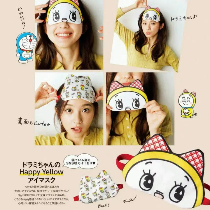 [BUNJANG] Doraemon Eye Mask / 도라미 안대
