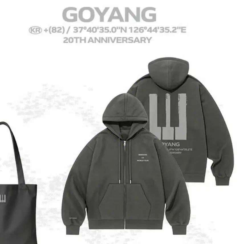 [BUNJANG] BIGBANG Taeyang Hooded Zip-up XL / 빅뱅 고양콘 핝닝 후드집업