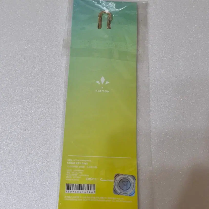 [BUNJANG] VICTON Keyring / 빅톤 키링