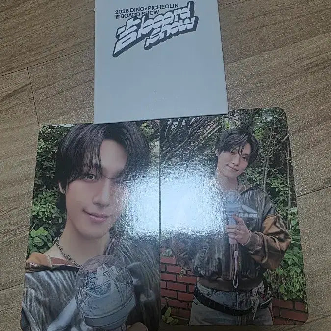 [SOLD OUT] 디노 길보드 콘서트 포카